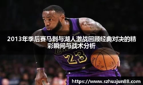ballbet贝博平台